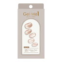GEL ME PETALY ジェルミー ペタリー(15 カシミヤトープ)PETALY by Gel Me 1 ジェルミーワン ジェルネイルシール【3980円以上購入で送料無料】
