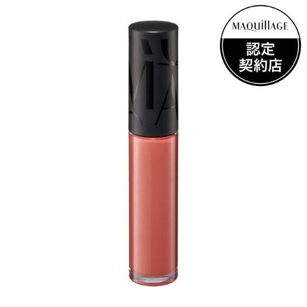 ［2025.10.21 発売］［資生堂］マキアージュ リップグロウボム（OR315 あんずボム）5g『3980円以上購入..