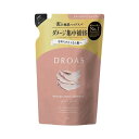 【3980円以上購入で送料無料】ドロアス ダメージリペア シャンプー（つめかえ用）350mL DROAS