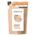 ドロアス クレイ ボディ ウォッシュ モイスト（つめかえ用）DROAS 泥 ボディケア ボディソープ 350mL