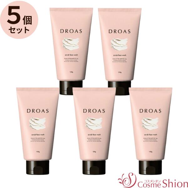 商品説明 ドロアス クレイマイルドスクラブウォッシュ（洗顔料）120g×5個セット 毛穴の黒ずみやざらつきに！ 泥*1×ミクロスクラブ*2でやさしく、海のコラーゲン*3で洗い上りはつっぱりにくくつるんスベ肌へ。 厳選したスキンケア成分をブレンド。 うるおいキープ成分*4、素肌ケア成分*5でより美しいお肌へ導きます。 高級感のある爽やかなフレッシュピオニーの香り。 *1 カオリン、モロッコ溶岩クレイ、海シルト（全て吸着成分） *2 セルロース、酢酸セルロース *3 水溶性コラーゲン（保湿成分） *4 加水分解コンキオリンタンパク、海塩、ヒバマタエキス（全て保湿成分） *5 イノシトール（保湿成分）、ツボクサ葉／茎エキス（整肌成分）、ワイルドタイムエキス（保湿成分）、グリチルリチン酸2K（整肌成分） ◆単品でもご購入いただけます 単品はこちら 使用方法 ●顔全体を軽く濡らし、手のひらに適量（3cm程度）出し、両手で軽くすり合わせてやわらかくしてください。 ●泡立てずやさしくマッサージするように顔全体になじませたあと、少量の水またはぬるま湯を含ませて泡立てながら顔全体を洗い、その後よくすすいでください。 使用上の注意 ◇肌に異常が生じていないかよく注意して使用してください。 ◇肌に傷・はれもの・湿疹など異常のある時は使用しないでください。 ◇使用中（または使用した肌に直射日光があたり）、赤み・はれ・かゆみ・刺激・色抜け（白斑など）や黒ずみなどの異常があらわれた場合は使用を中止してください。そのまま使用を続けると、症状を悪化させることがあるので、皮膚科専門医などにご相談されることをおすすめします。 ◇目に入らないようにご注意ください。目に入ったときは、こすらずに直ちに洗い流してください。異物感が残る場合は、眼科医にご相談ください。 ◇開封後は、なるべく早く使い切るようにしてください。 ◇水が入らないよう注意してください。 ◇使用後は必ずキャップをしっかりと閉めてください。 ◇乳幼児の手の届かないところに保管してください。 ◇浴室乾燥機を使用する場合は、浴室内に置かないでください。 ◇直射日光のあたる場所、極端に低温または高温、多湿の場所を避けて保管してください。 ◇植物成分などを配合している特性上、変色・変臭が生じる可能性がありますが品質に問題はありません。 広告文責：株式会社アイリスファーマ　TEL090-6573-1716 製造販売元：株式会社 I-ne　TEL 0120-333-476 販売名：DCマイルドスクラブウォッシュ 区分：化粧品 製造国：日本 全成分： 水、グリセリン、ミリスチン酸、BG、水酸化K、パルミチン酸、ラウリン酸、ステアリン酸、セルロース、酢酸セルロース、メチルグルセス－10、カオリン、水溶性コラーゲン、海シルト、モロッコ溶岩クレイ、イノシトール、ツボクサ葉／茎エキス、ワイルドタイムエキス、ヒバマタエキス、海塩、ポリクオタニウム－7、ポリクオタニウム－6、加水分解コンキオリンタンパク、ベントナイト、炭、PEG－32、グリチルリチン酸2K、フィトステロールズ、ココイルメチルタウリンNa、デシルグルコシド、フェノキシエタノール、EDTA－4Na、香料、酸化チタン、酸化鉄料 ＜注意事項＞ ◆店頭在庫と共有のためご注文頂いた時点で店頭販売と重なり欠品している場合がございます。 ◆店舗陳列時の照明等の影響でパッケージに多少の色の変化がある場合がございます。 ◆リニューアルに伴いパッケージ・内容等予告なく変更する場合がございます。 予めご了承くださいませ。