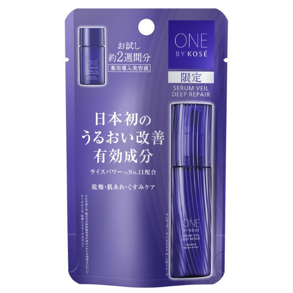 ［2024.8.21 限定発売］◆数量限定◆コーセー ONE BY KOSE セラム ヴェール ディープリペア（お試しサイズ）14mL KOSE ワンバイコーセー【3980円以上購入で送料無料】のサムネイル