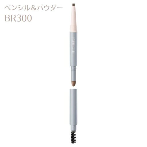 【3980円以上購入で送料無料】コーセー エスプリーク W アイブロウ スタイラー (ペンシル&パウダー) BR300 ブラウン 0.5g KOSE 【3980円以上購入で送料無料】コーセー エスプリーク W アイブロウ スタイラー (ペンシル&パウダー) BR300 ブラウン 0.5g KOSE
