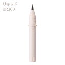 ★ポイント10倍★楽天スーパーSALE 6/11 01:59まで【3980円以上購入で送料無料】コーセー エスプリーク W アイブロウ スタイラー (リキッド)...