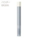 ★ポイント10倍★楽天スーパーSALE 6/11 01:59まで【3980円以上購入で送料無料】コーセー エスプリーク W アイブロウ スタイラー (パウダー)...