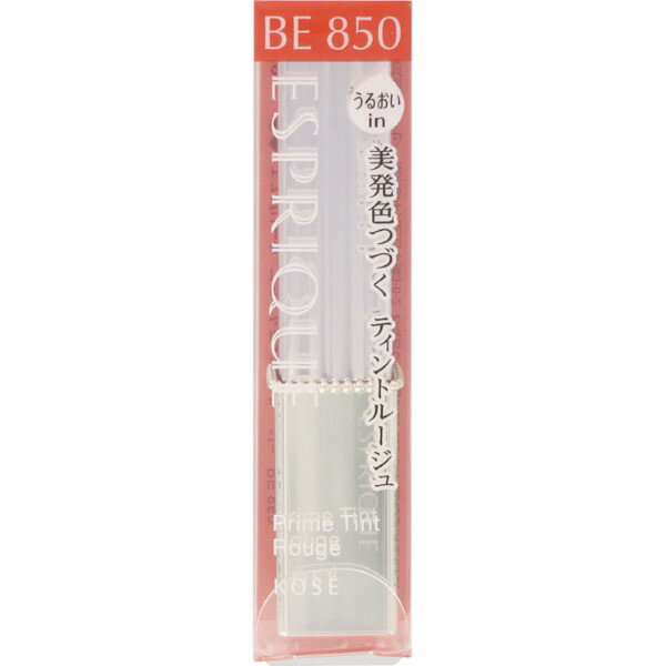 【3980円以上購入で送料無料】コーセー エスプリーク プライムティント ルージュ BE850 ベージュ系 2.2g KOSE