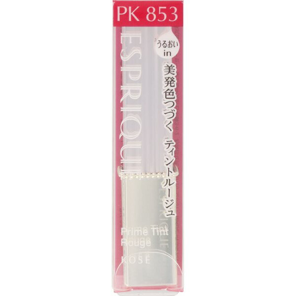 【3980円以上購入で送料無料】コーセー エスプリーク プライムティント ルージュ PK853 ピンク系 2.2g KOSE