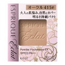 ★ポイント10倍★お買い物マラソン 8/11 01:59まで【3980円以上購入で送料無料】コーセー エスプリーク エクラ 明るさ持続 パクト EX OC415e オークル 9.3g (レフィル) KOSE