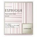 【3980円以上購入で送料無料】コーセー エスプリーク フェイスカラー ケース 1個 KOSE