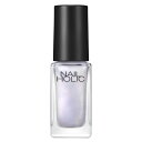 【3980円以上購入で送料無料】コーセー ネイルホリック SP067 偏光 トップコート 5mL KOSE