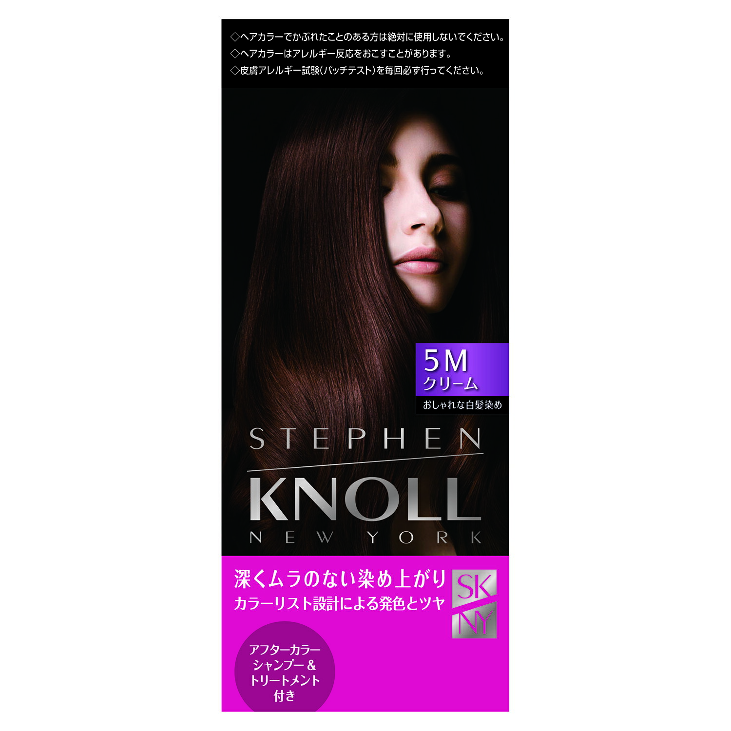 【3980円以上購入で送料無料】スティーブンノル カラークチュール クリームヘアカラー 5M ディープマロンブラウン 1回分