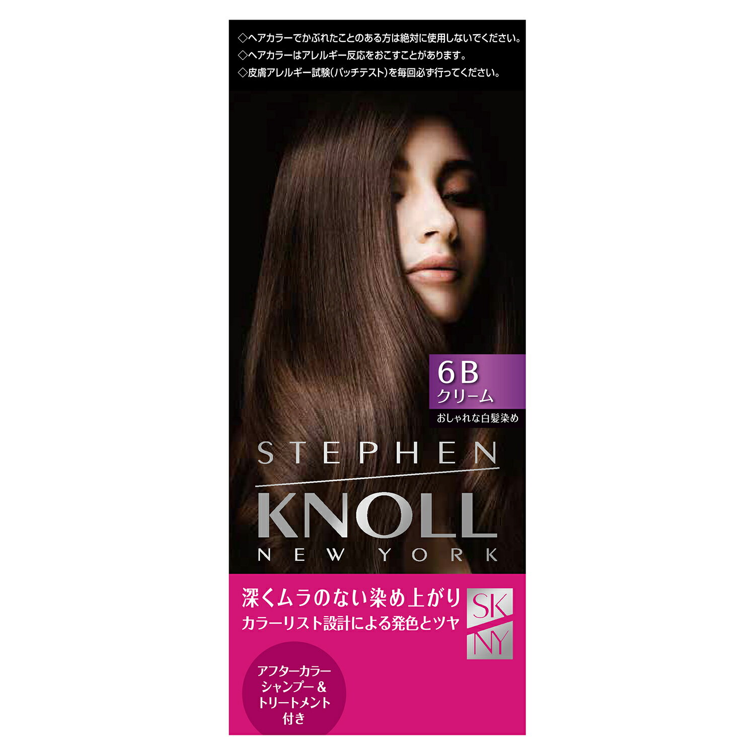 【3980円以上購入で送料無料】スティーブンノル カラークチュール クリームヘアカラー 6B ミディアムブラウン 1回分