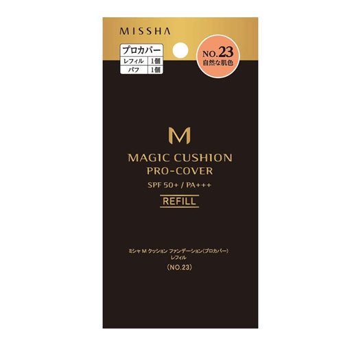 ★ポイント10倍★ 5/16 01:59まで【3980円以上購入で送料無料】MISSHA ミシャ M クッション ファンデーション(プロカバー)レフィル No.23 自然な肌色 15g 韓国コスメ