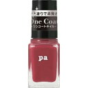 【お取り寄せ商品】ディアローラ pa ネイルカラー ワンコート ONE07【3980円以上購入で送料無料】