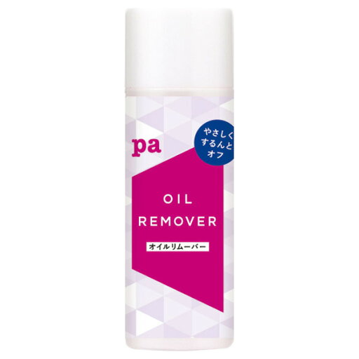 【3980円以上購入で送料無料】ディアローラ pa オイルリムーバー rem05 105ml 【3980円以上購入で送料無料】ディアローラ pa オイルリムーバー rem05 105ml