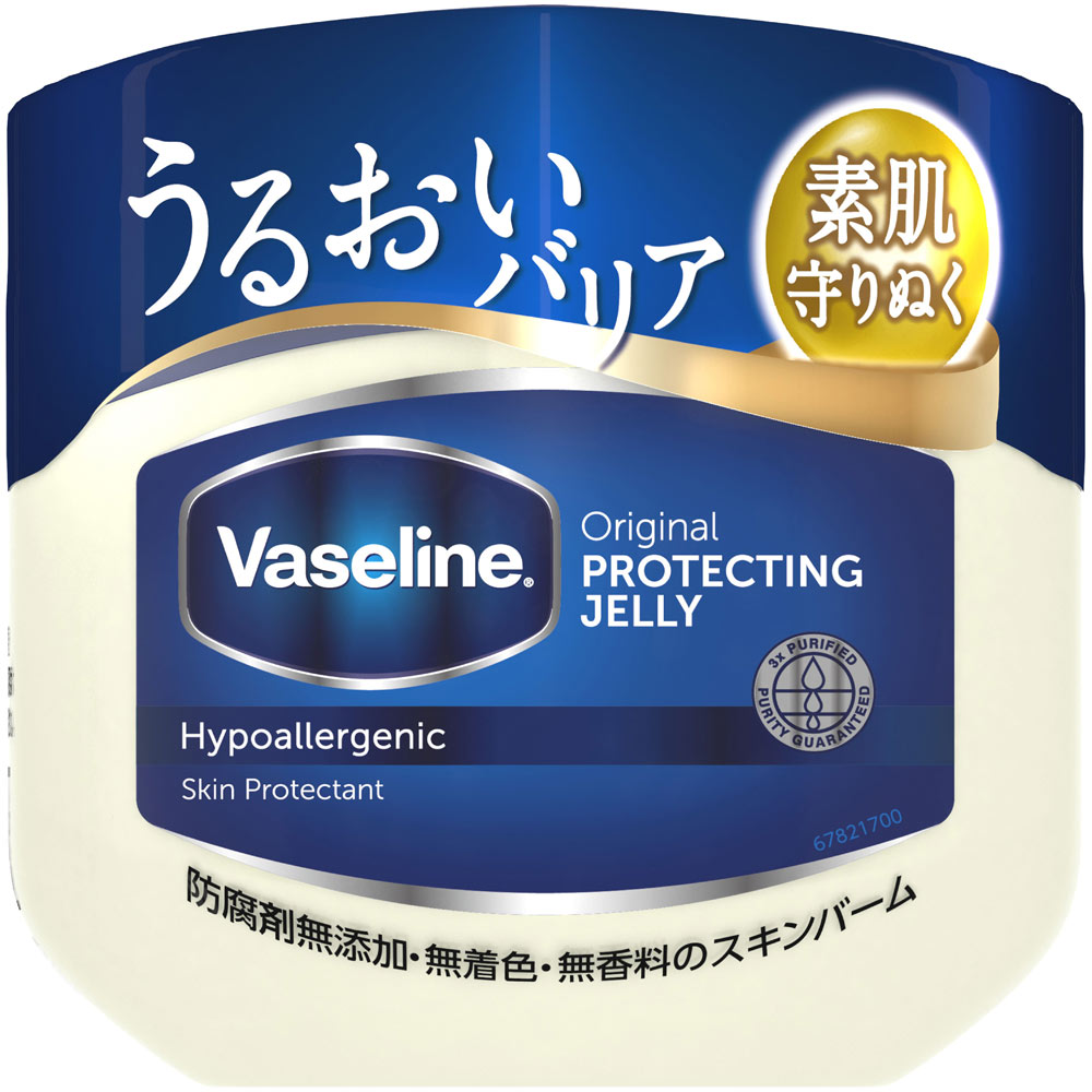 商品説明 ＜注意事項＞ ●限定パッケージでのお届けになる場合がございます。 ●リニューアルに伴い、パッケージ・内容等予告なく変更する場合がございます。 予めご了承くださいませ。 1870年に米国で誕生して以来、90カ国以上で販売されているスキンケアブランド"ヴァセリン"。肌への刺激が少なく、少量で肌をしっとりと保湿し保護してくれる万能クリームとして永年にわたり、世界中の人々に愛され続けています。 広告文責：株式会社あけぼの薬局　0466-52-4105 メーカー名： 区分： 製造国： 全成分： ★商品のお届けについて お取り寄せ商品をご注文いただいた場合、発送に7〜10日ほどかかります。 また、メーカーの在庫状況により、商品をご用意できない場合がございます。 詳細につきましては、お買い物ガイドの「配送について」と「キャンセル・返品について」の項目をご確認ください。 お買い物ガイドはこちら