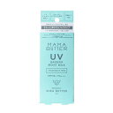 【お取り寄せ商品】ママバター MAMA BUTTER UVバリア モイストミルク 無香料 / 50g【3980円以上購入で送料無料】