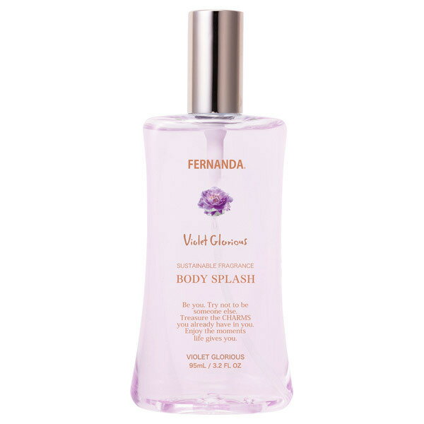 ［FERNANDA］フェルナンダ フレグランス ボディスプラッシュ（バイオレット グロリアス）95mL