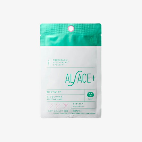 [ALFACE+]オルフェス センシティブマスク...の商品画像