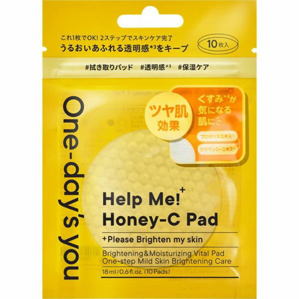 ★ポイント10倍★お買い物マラソン 9/24 01:59まで［One-day's you］トナーパッド ハニーCパッド（10枚入）ワンデイズユー 韓国コスメ【3980円以上購入で送料無料】のサムネイル