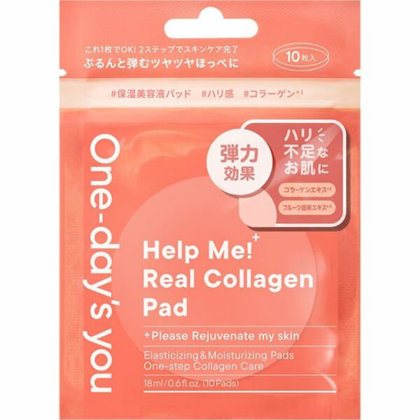 ★ポイント10倍★お買い物マラソン 9/24 01:59まで［One-day's you］トナーパッド リアルコラーゲンパッド （10枚入）ワンデイズユー 韓国コスメ【3980円以上購入で送料無料】のサムネイル