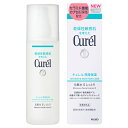 【3980円以上購入で送料無料】キュレル 潤浸保湿 化粧水 2 しっとり 150ml(医薬部外品)