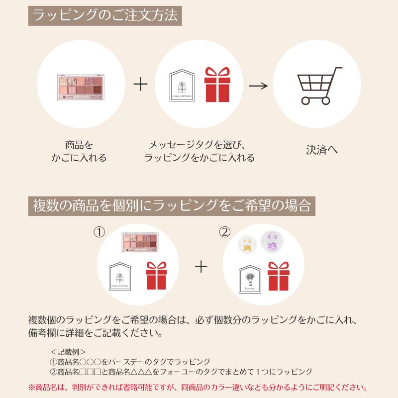 ��ñ�ʹ����Բġ�10�ߥ��եȥ�åԥ󥰡ʥץ쥼��ȡ�������������ǯ�졦�Х�󥿥��󡦥ۥ磻�ȥǡ������������������ϥ������󡦥��ꥹ�ޥ���