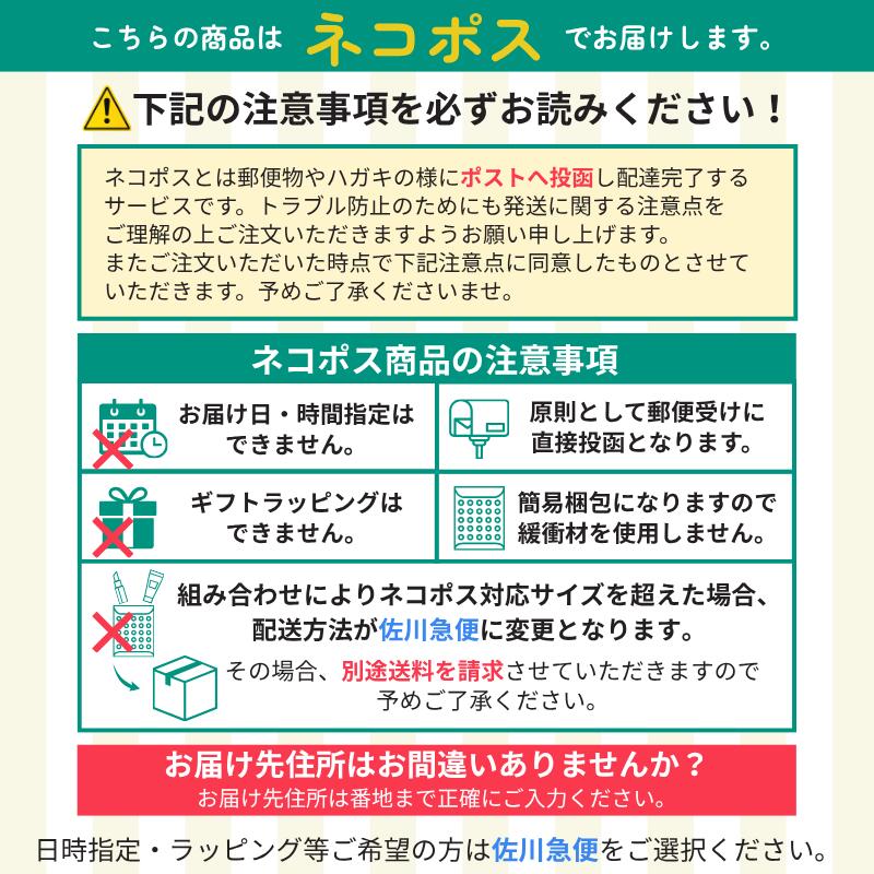 ≪ポイント10倍≫お買い物マラソン 7/11 01:59まで［中村］足リラシート（ラベンダー）2枚入『ネコポスOK』 cosmeshion-10003271 コスメシオン 楽天市場店 サンプル画像2
