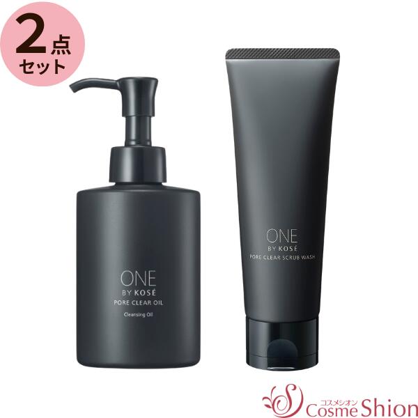 Beaute de Kose - 「月火木金土 (10時まで)即日発送！」【2点セット】［コーセー］ONE BY KOSE ポアクリア オイル 180mL / ポアクリア スクラブ ウォッシュ 130g ワンバイコーセー