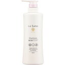 ☆クーポンもらえる☆【即日発送】ラサーナ海藻海泥シャンプー400ml ダメージへア用