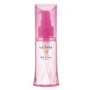 ☆クーポンもらえる☆【即日発送】ラサーナ海藻ヘアエッセンスしっとりタイプ 75ml 無香料 洗い流さないトリートメント 無香料 しっとり ダメージヘア