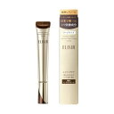 エリクシール レチノパワーリンクルクリームL 22ℊ 医薬部外品 ラージサイズ シワ 小じわ レチノール 目もと 口もと つや玉 純粋レチノール 部分用 クリーム