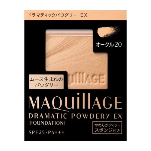 送料無料 即日発送 マキアージュ ドラマティックパウダリーEXオークル20 水あり水なし両用 9.3g レフィル パウダー ファンデ 毛穴レス 色むら 透明感 SPF25/PA+++