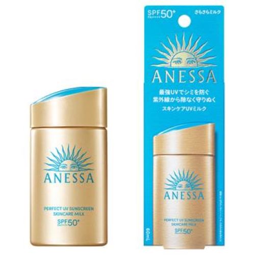 【翌日発送】アネッサ パーフェクトUV スキンケアミルク NA 60ml SPF50+/PA++++ 顔 身体 日焼け止め 化粧下地 無色 透明 せっけんで落ちる サラサラ 【翌日発送】アネッサ パーフェクトUV スキンケアミルク NA 60ml SPF50+/PA++++ 顔 身体 日焼け止め 化粧下地 無色 透明 せっけんで落ちる サラサラ