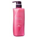 【即日発送】ミルボン グランドリンケージ シルキーリュクス ヘアトリートメント500g サラサラな質感に サロン用 ヘアカラー 細い髪 カラーが持続しやすい