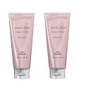 ☆クーポンもらえる☆2本セット【即日発送】ミルボン ジェミールフラン メルティバター 100ml モリンガバター 扱いやすい状態へ導く 洗い流さないトリートメント サロン専売品 ダメージ ヘア ピオニーの香り なめらかな指通り