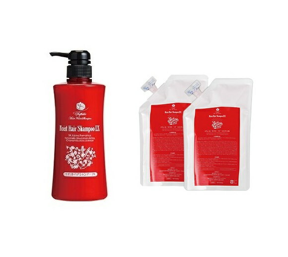 【レビュー記載で1000円OFFクーポンもらえる】正規品【即日発送】ソフィール化粧品 モイストヘアシャンプー600g+詰め替え(500g ×2) 濃密クリームシャンプー セット ソフィールシャンプー シャンプー ソフィール ボリュームアップ