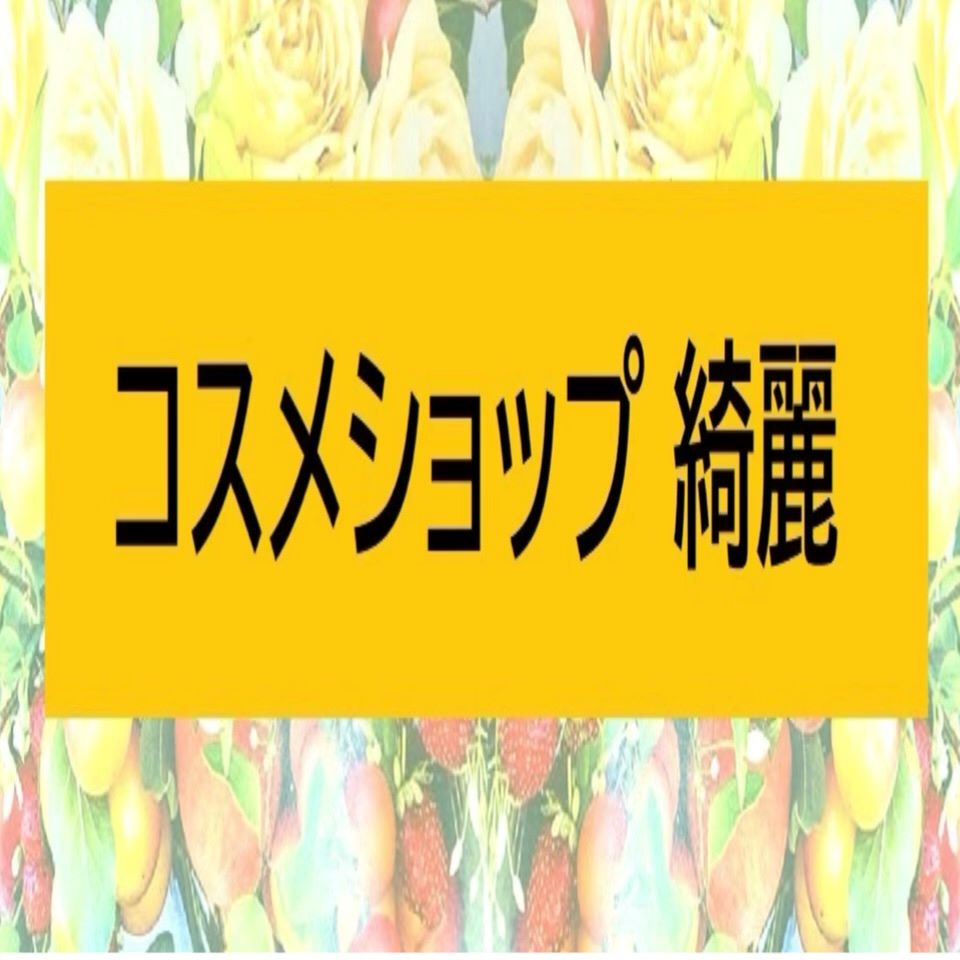 Shop icon