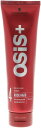 OSiS+ シュワルツコフ オージス ロックハード 147g