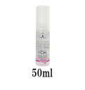 シュワルツコフ BCクア ディープ スリーク 50ml リキッド