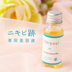 https://thumbnail.image.rakuten.co.jp/@0_mall/cosmest-1/cabinet/nikipeel/banner_banner07.jpg