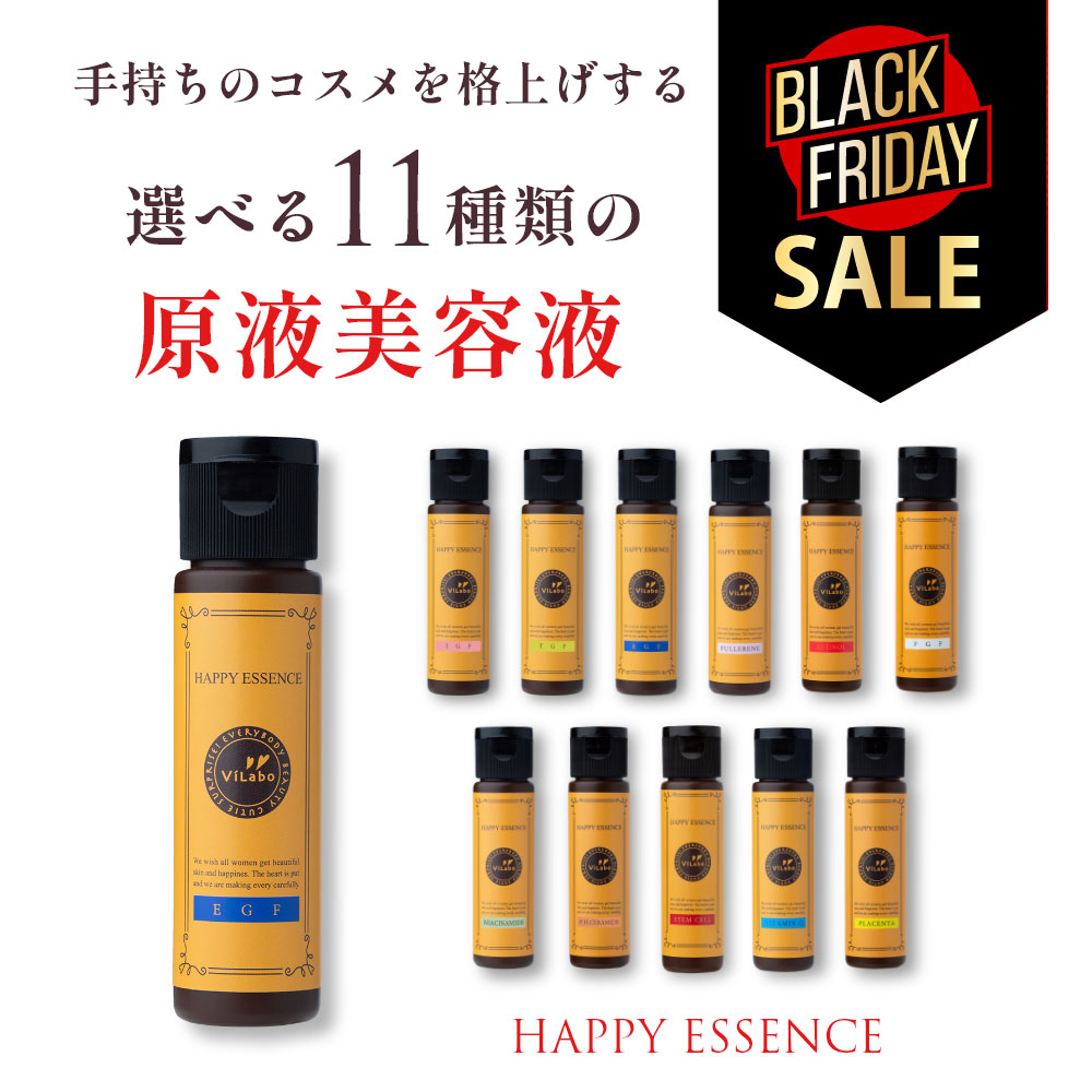 ڸSALE!۸+ IGFTGFEGFʥ󥢥ߥɡΡ롿ҥȷߥɡӥߥCͶƳΡե顼󡿥󥴴˦FGFץ饻 Ʊ   ҥ 3GF 4GF ̾ϥåԡå HAPPY ESSENCE 30ml