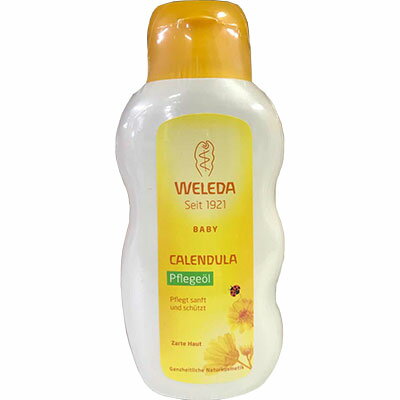 【送料無料】 ヴェレダ・カレンドラ ベビー オイル 200ml (ボディケア) 【ネコポス不可】