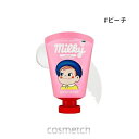 ≪ポイント5倍&クーポン★25日0:00〜26日1:59≫ホ...