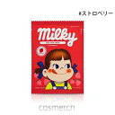 ≪クーポン配布中★26日1:59まで≫【1点までメール便選択...