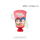 ≪クーポン配布中★26日1:59まで≫ホリカホリカ・スイート...