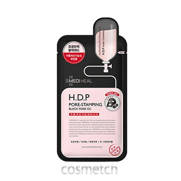 【10点までメール便選択可】 メディヒール・H.D.Pポアスタンピングブラックマスク EX 25ml （マスク・パック）