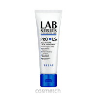 アラミス・ラボシリーズ プロ LS フェース トリートメント 50ml （オールインワン乳液）