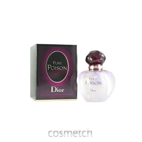 【送料無料】 クリスチャンディオール・ピュア プワゾン EDP 30ml SP （香水）