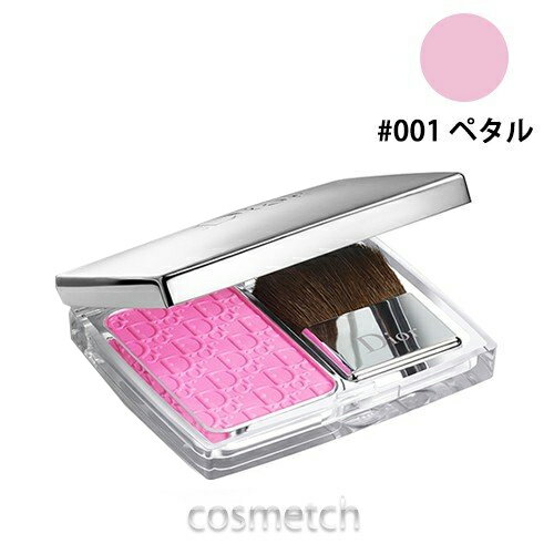 クリスチャンディオール・ディオールスキン ロージー グロウ #001 （チーク・頬紅）のサムネイル